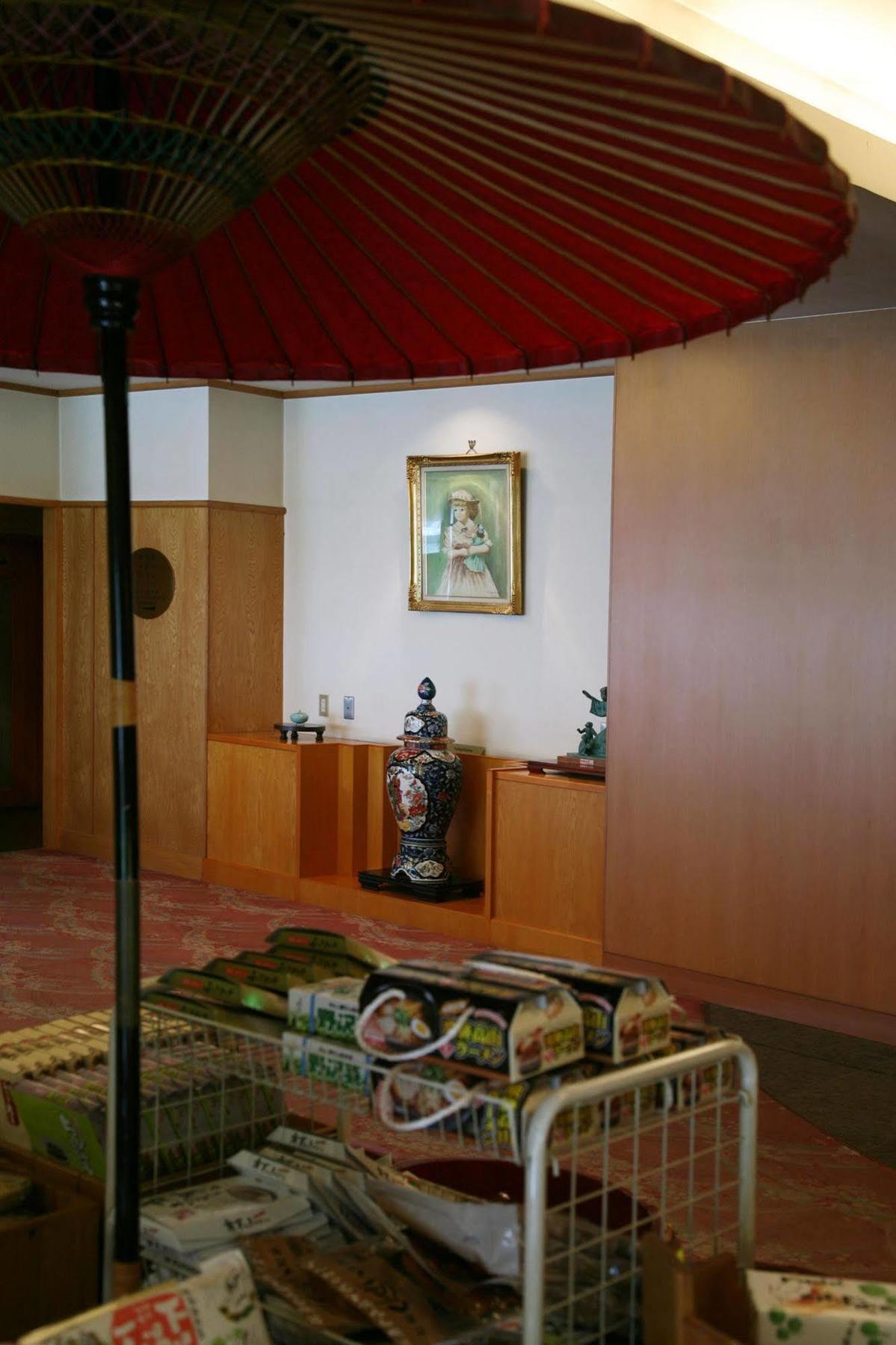 Okudaya Happoen Hotell Gero Exteriör bild